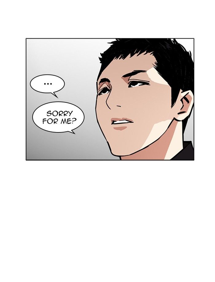 Lookism 232 46