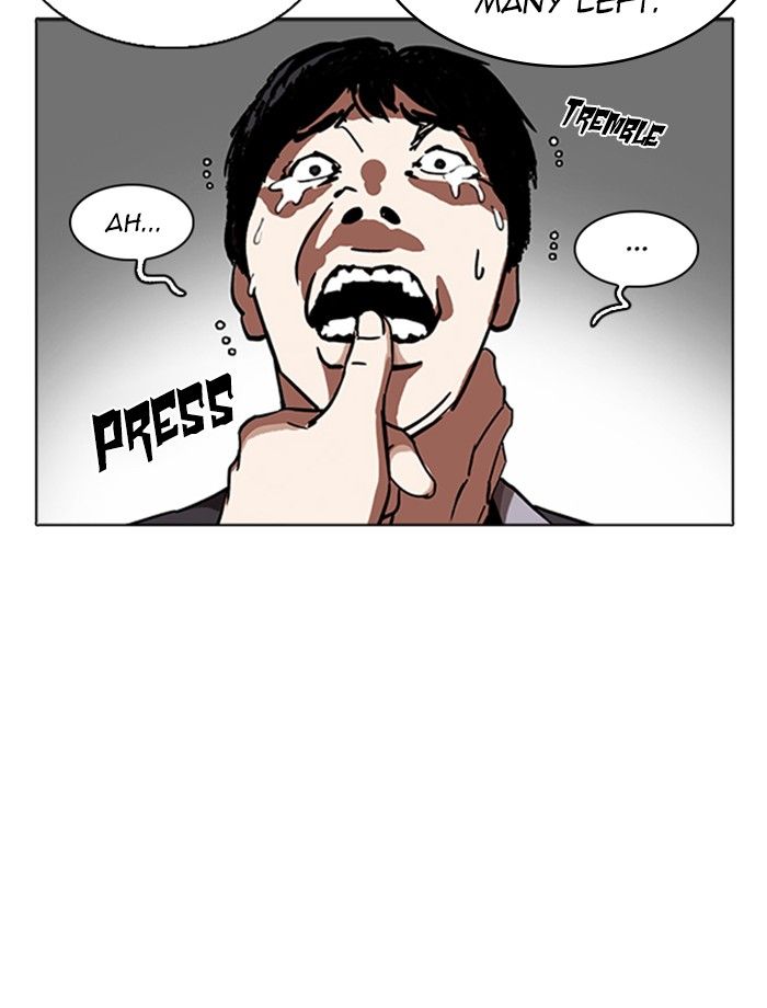 Lookism 232 59