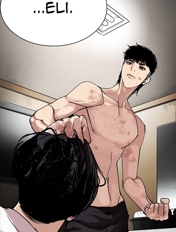 Lookism 232 6