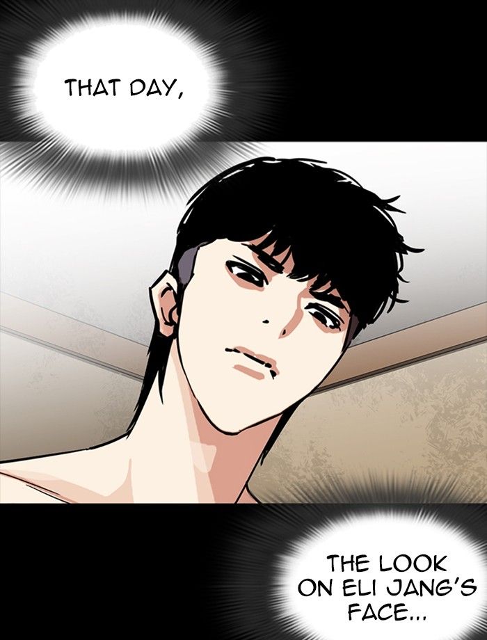 Lookism 232 8