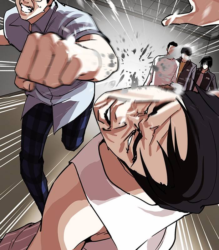 Lookism 238 17