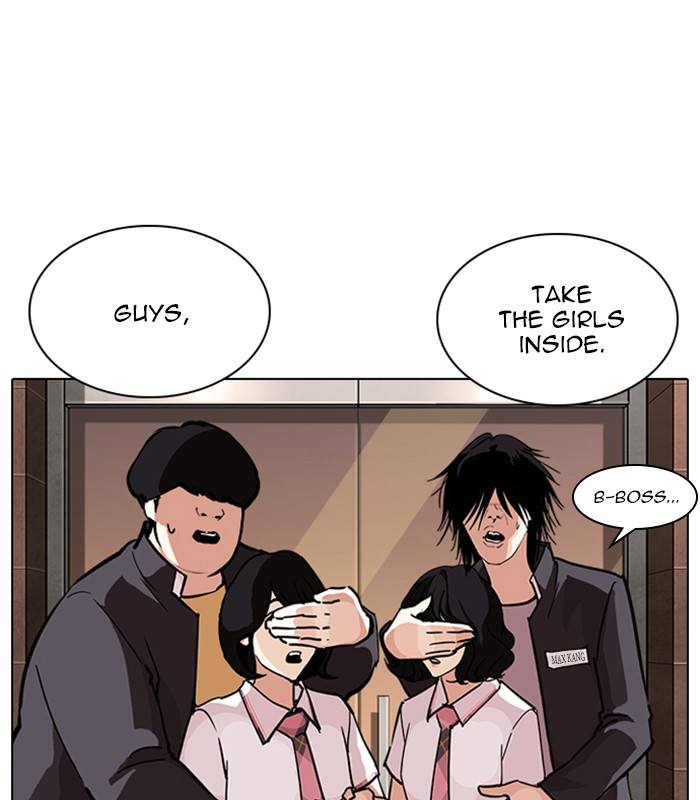 Lookism 238 177