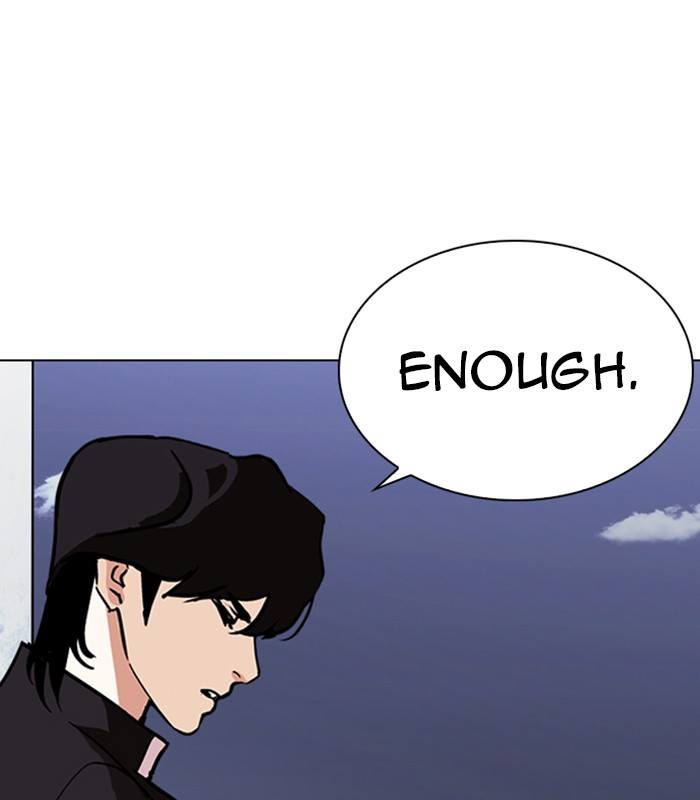 Lookism 238 62