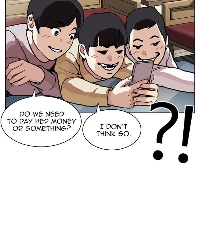 Lookism 238 81