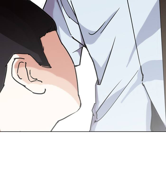 Lookism 238 92