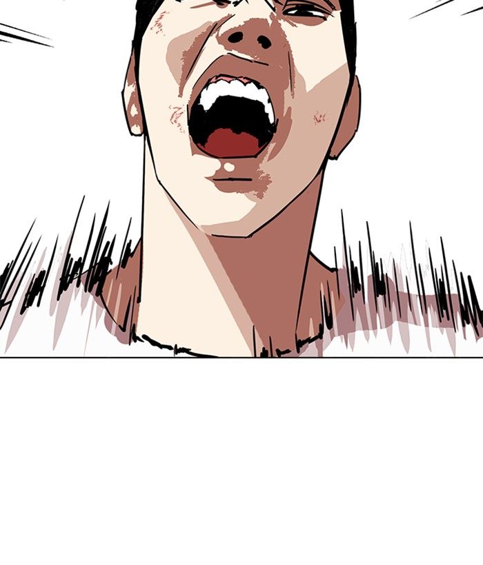 Lookism 239 116