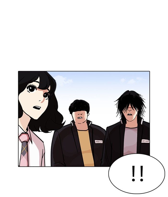 Lookism 239 141