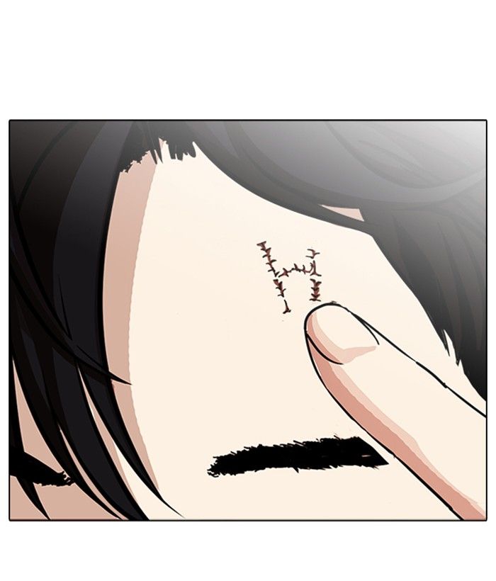 Lookism 239 156