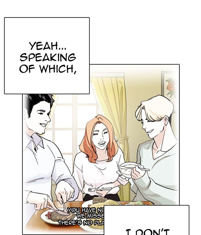 Lookism 239 185