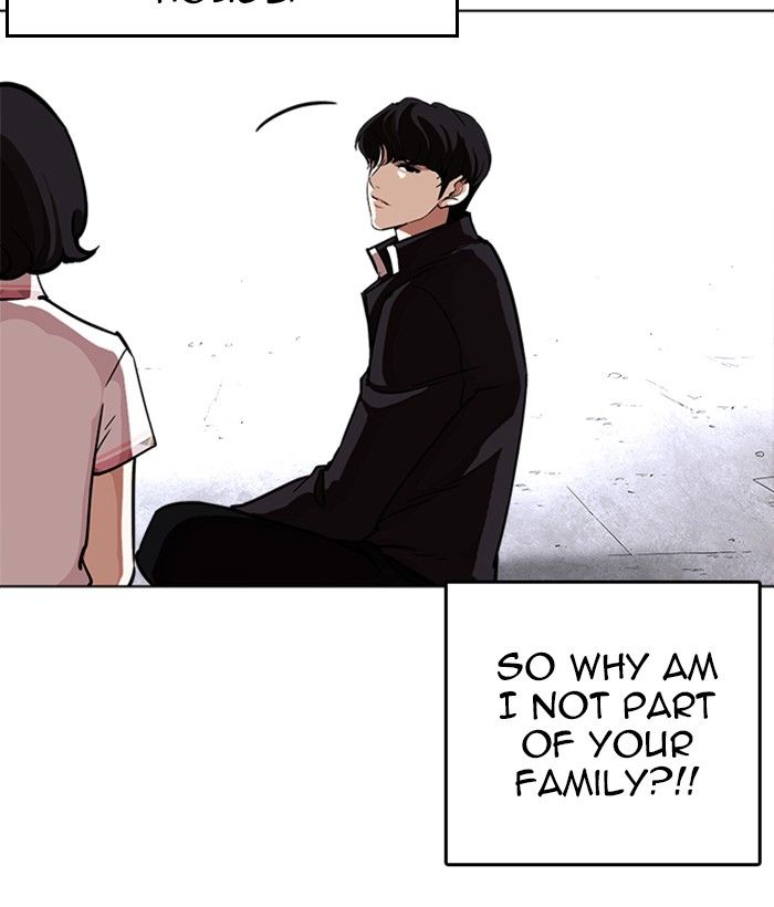 Lookism 239 200