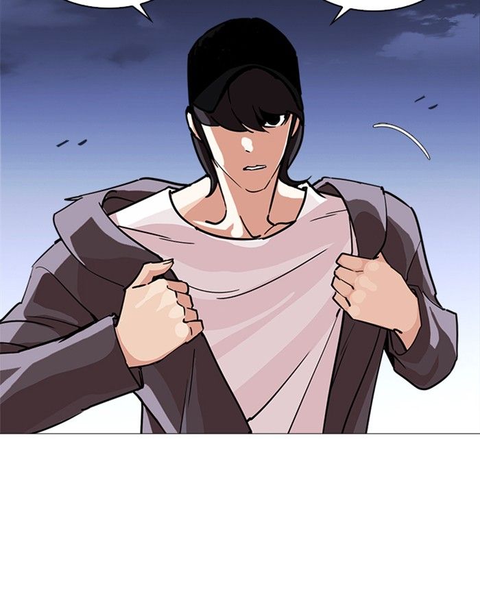 Lookism 240 177