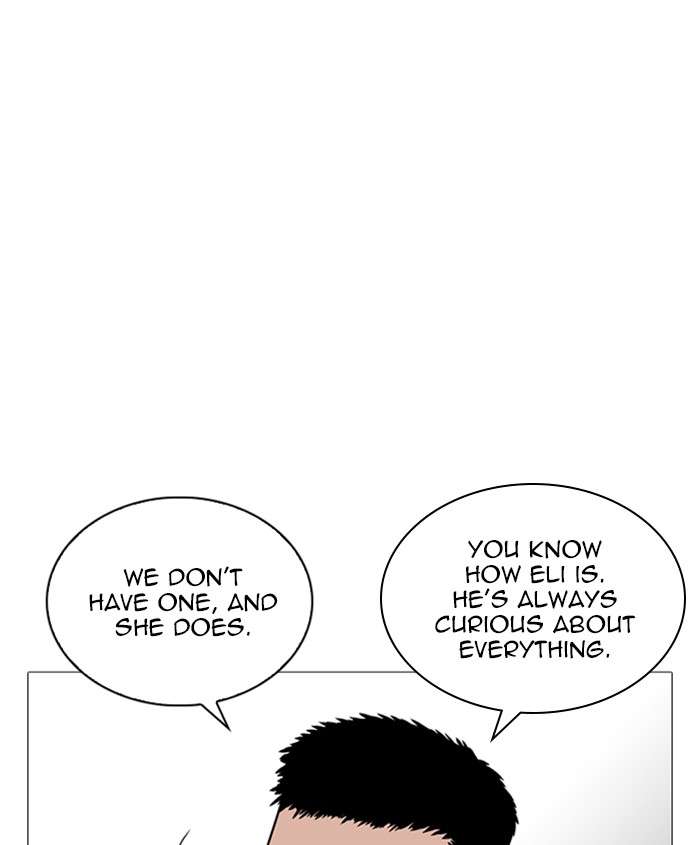 Lookism 241 105