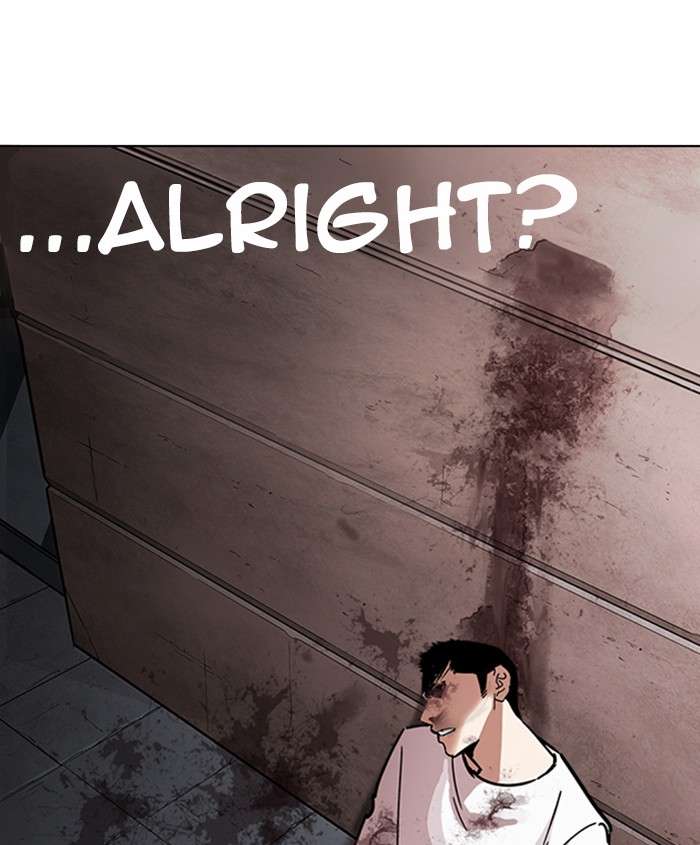 Lookism 241 113