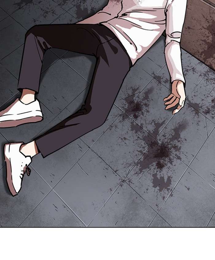 Lookism 241 114