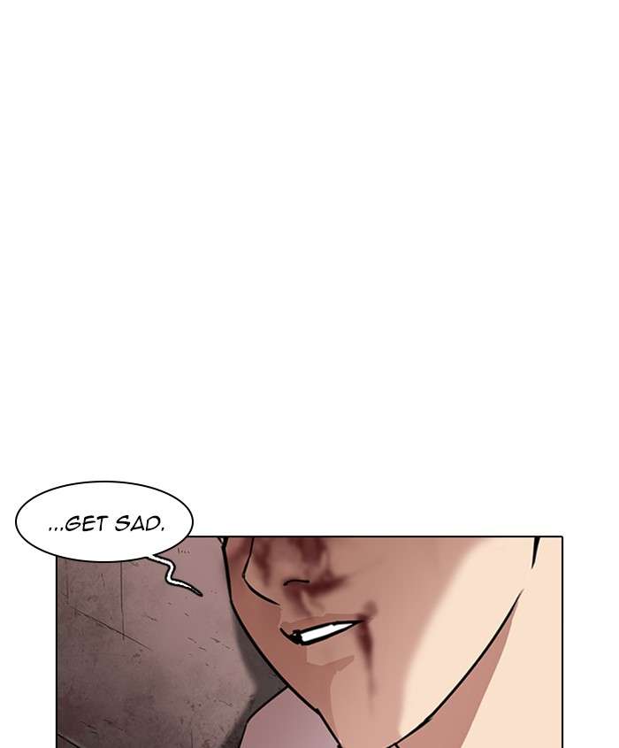 Lookism 241 120