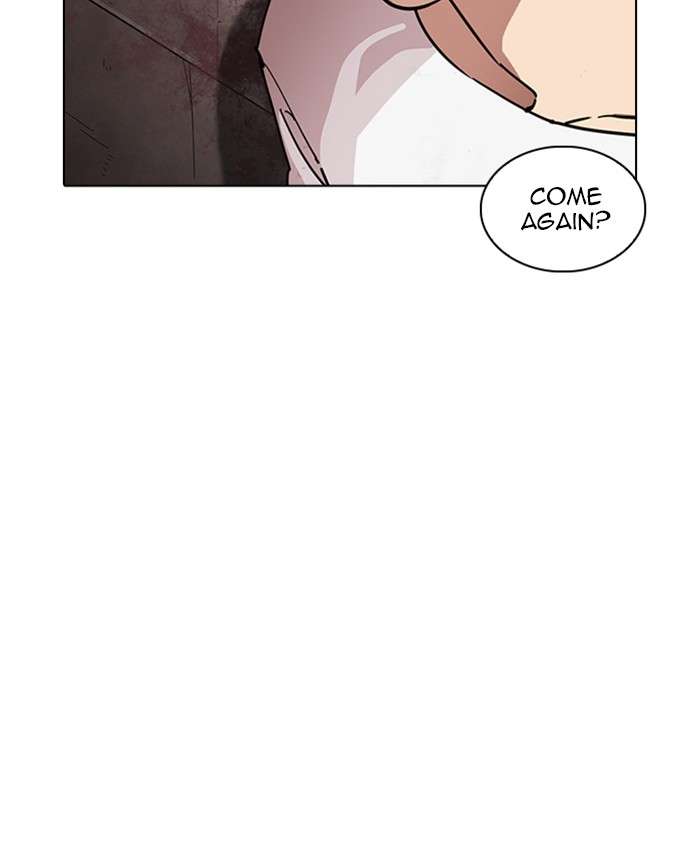 Lookism 241 121