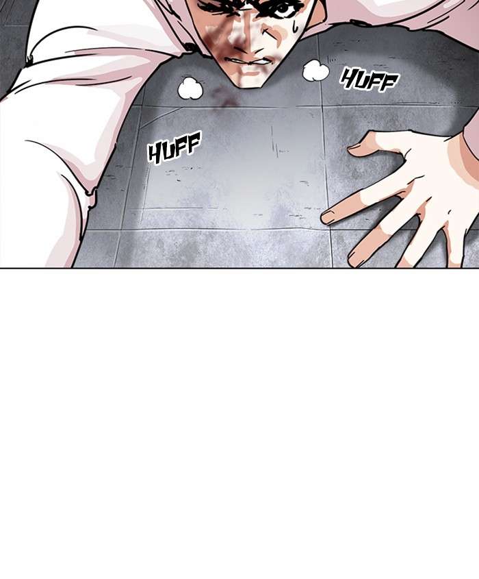 Lookism 241 154