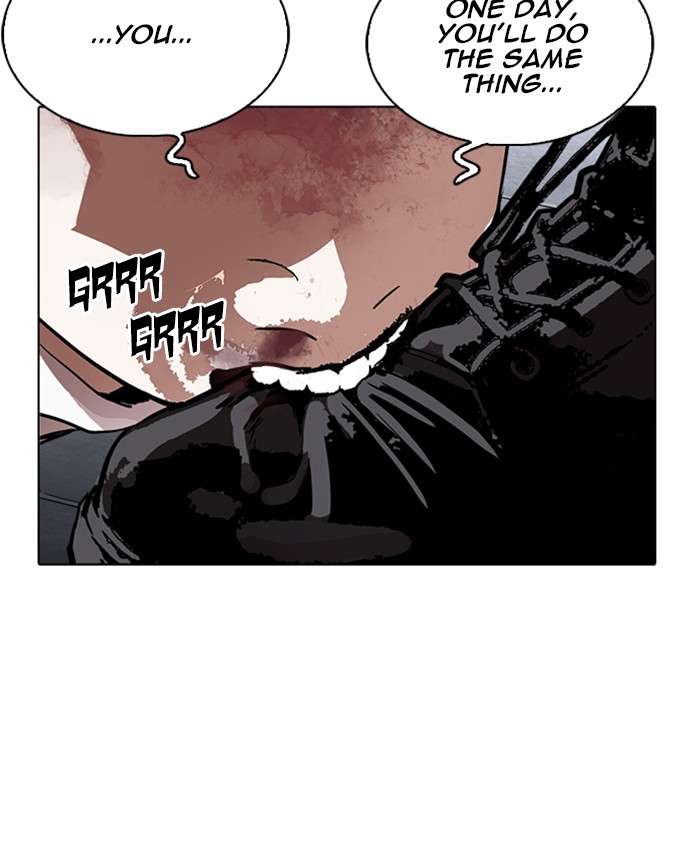 Lookism 241 165