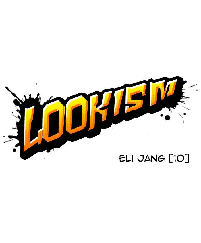 Lookism 241 24