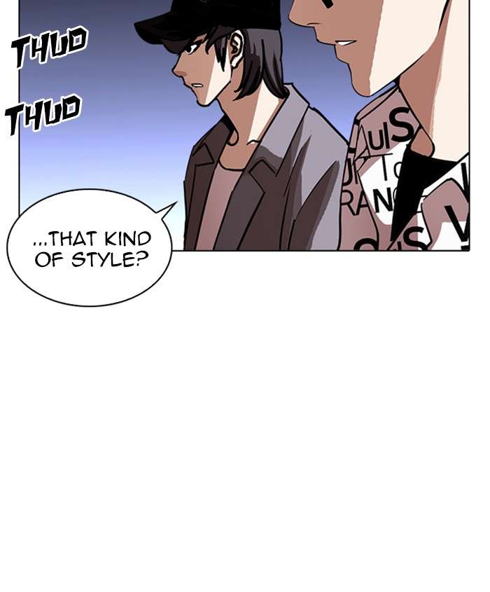 Lookism 241 30