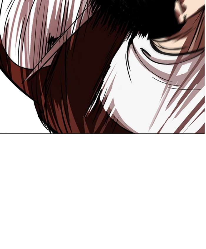 Lookism 241 64