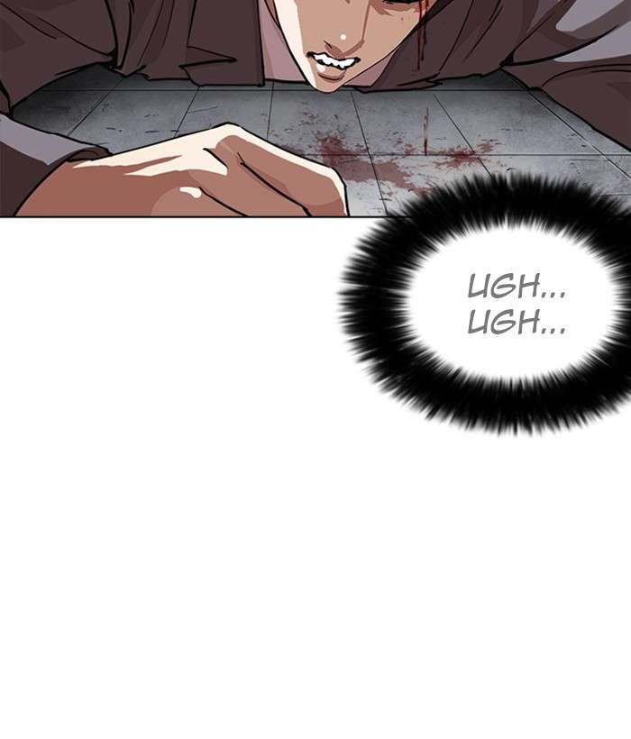 Lookism 242 106