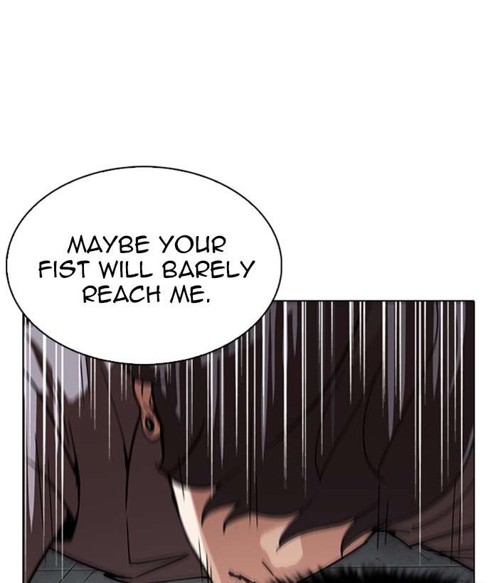 Lookism 242 110