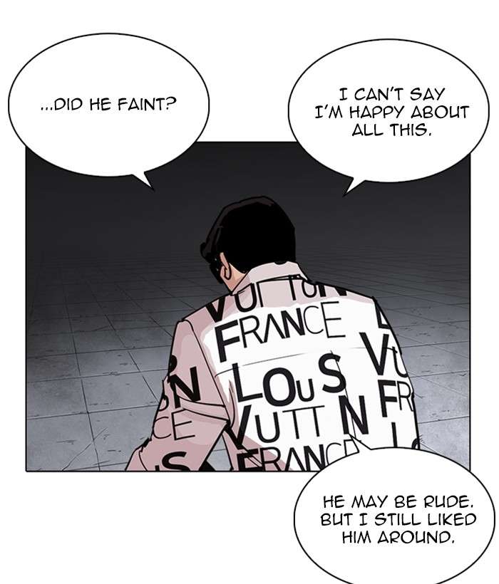 Lookism 242 112