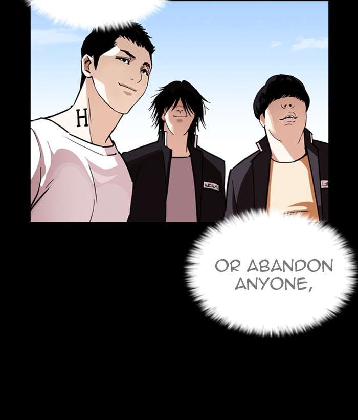 Lookism 242 126