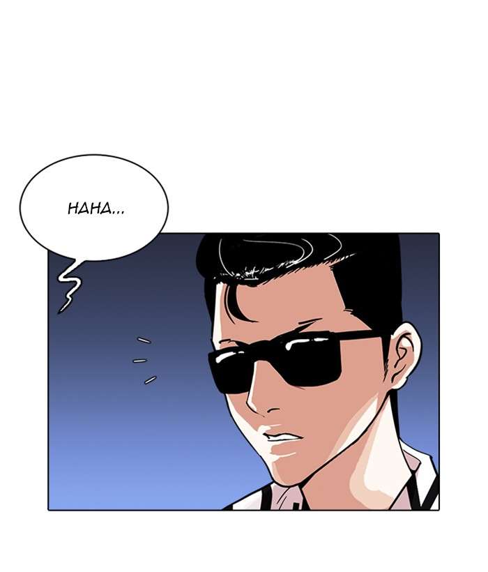 Lookism 242 153