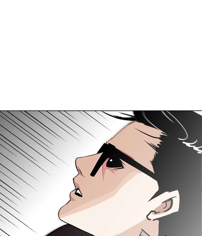 Lookism 242 159