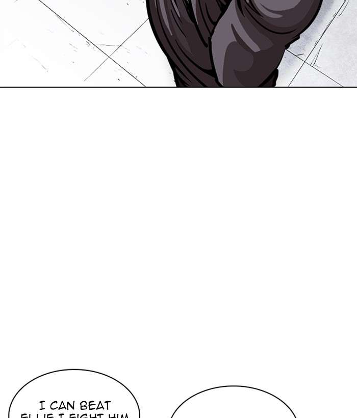 Lookism 242 174