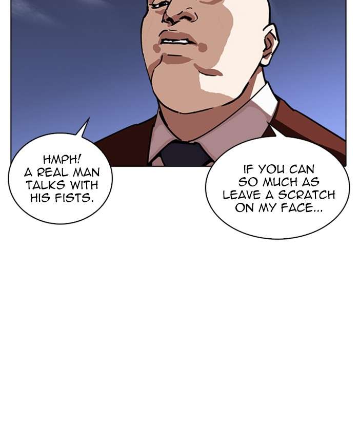 Lookism 242 25