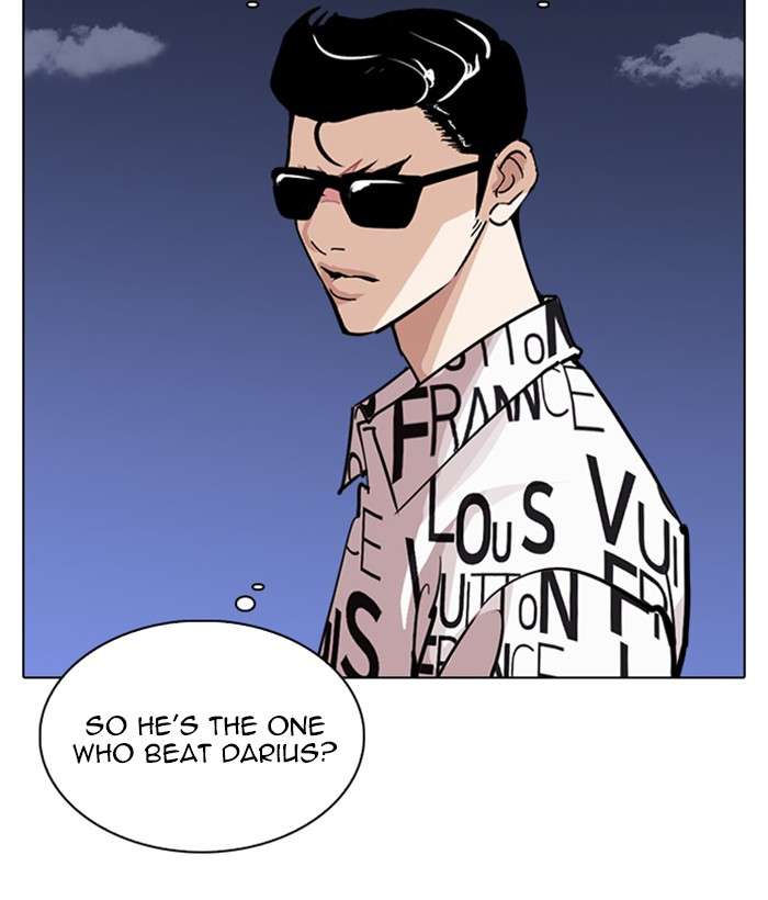 Lookism 242 6