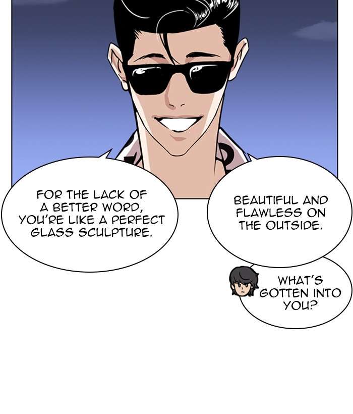 Lookism 242 95