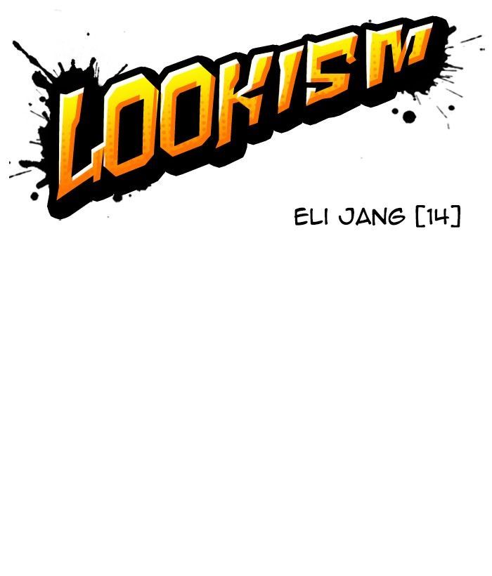 Lookism 245 41