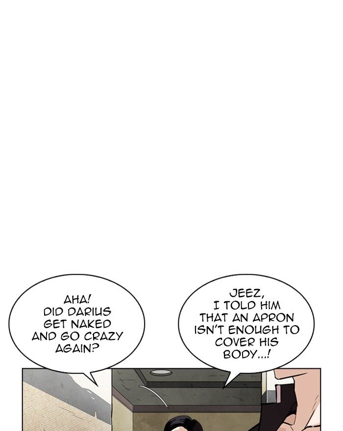 Lookism 246 19