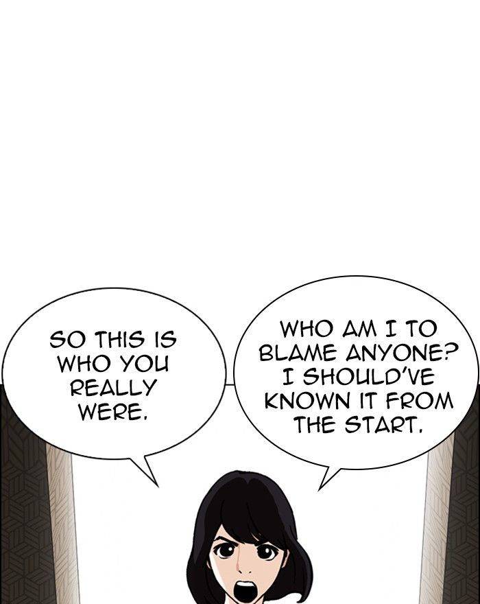 Lookism 246 30