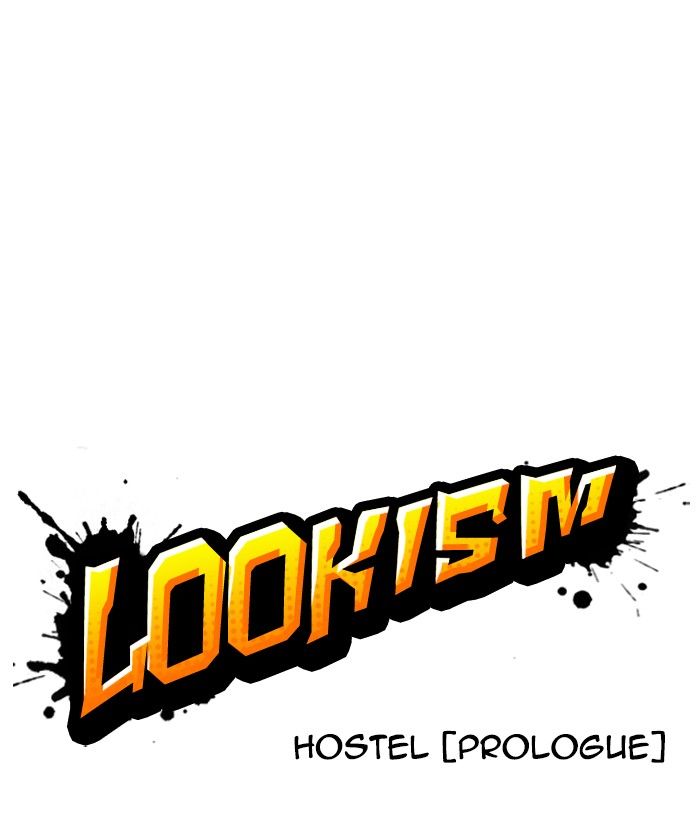Lookism 249 25