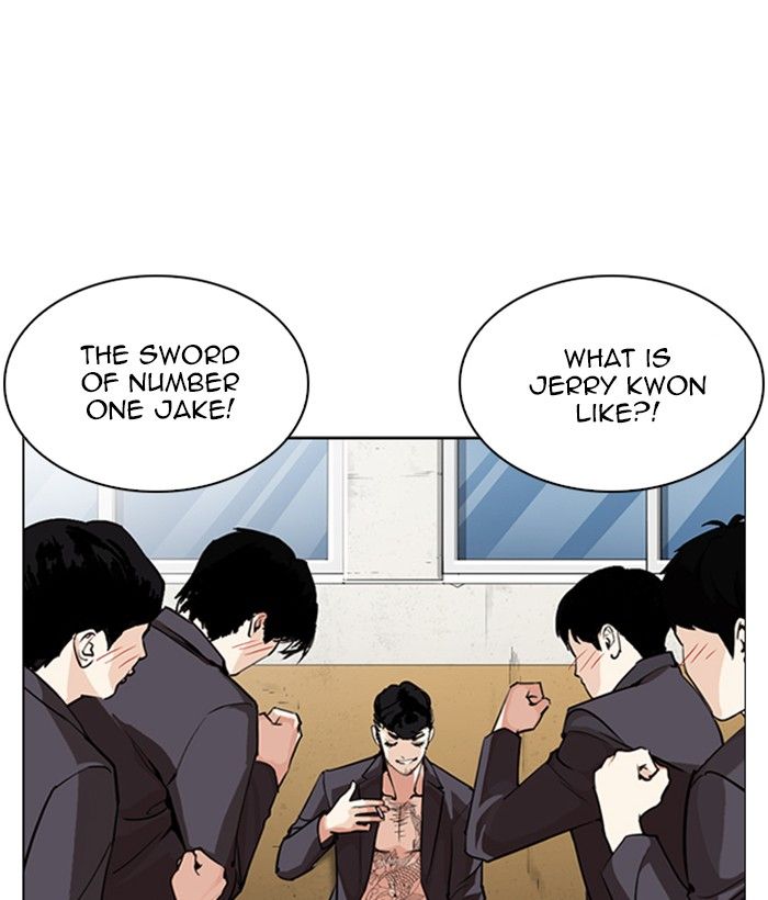 Lookism 249 28