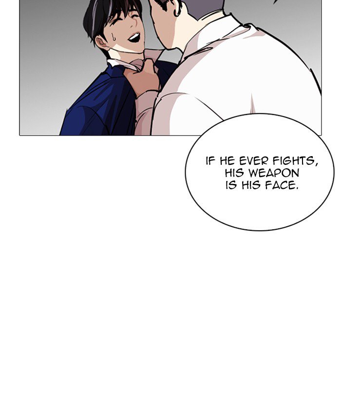 Lookism 252 102