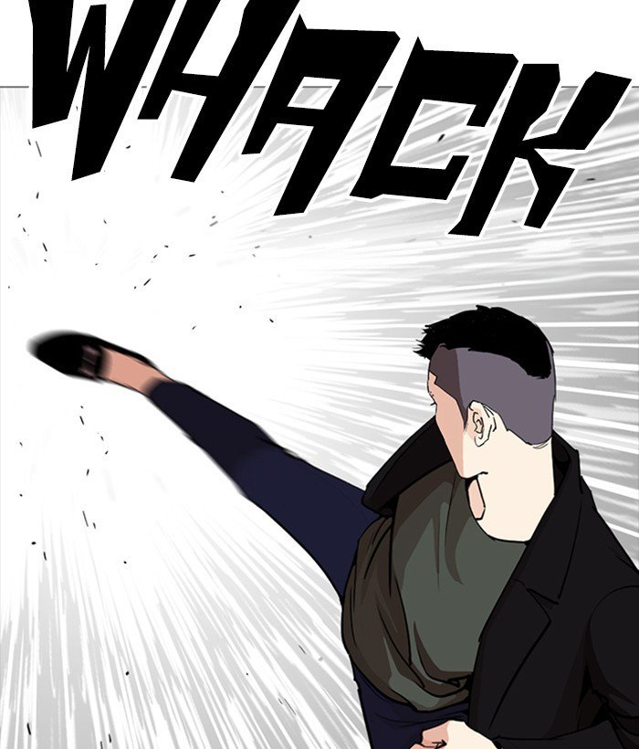 Lookism 252 125