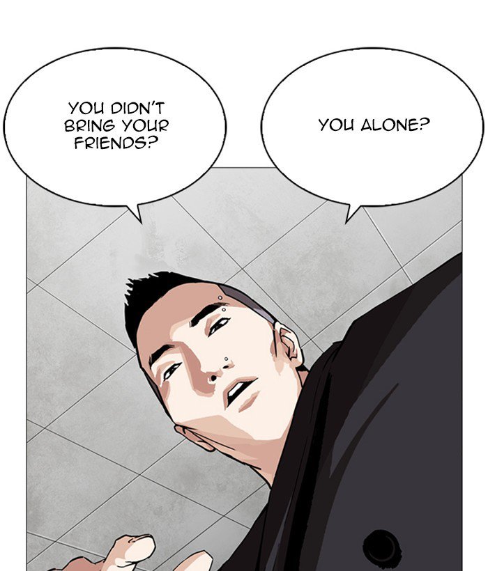 Lookism 252 127