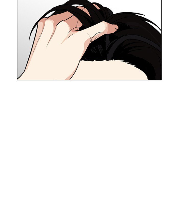 Lookism 252 133