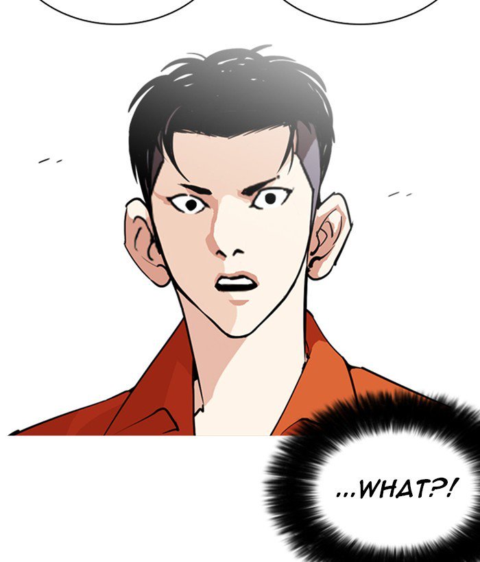 Lookism 252 143