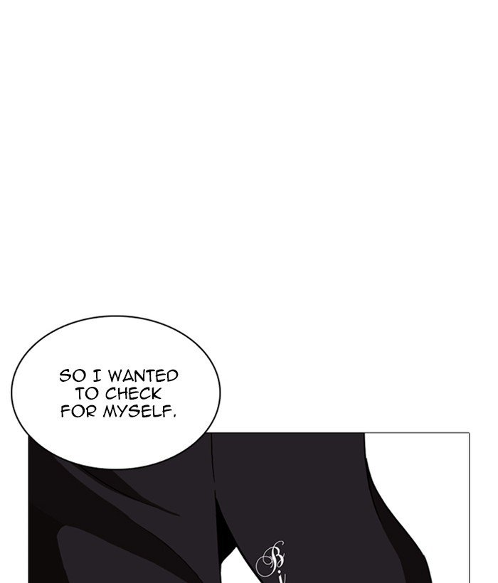 Lookism 252 146