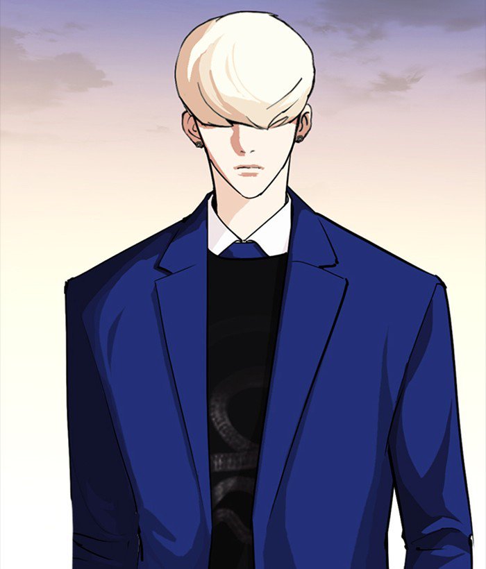 Lookism 252 154