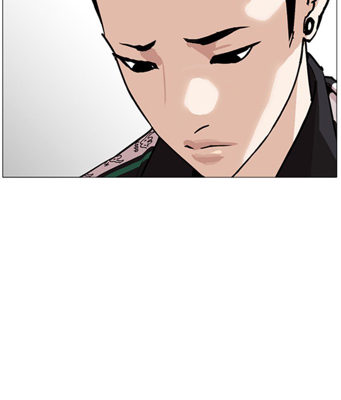 Lookism 252 30