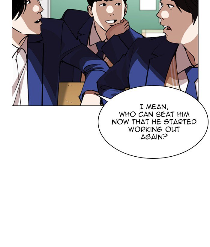 Lookism 252 32