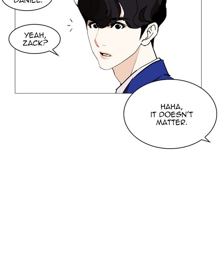 Lookism 252 38